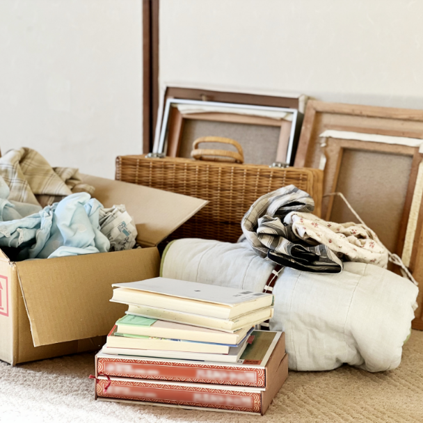 整理された遺品